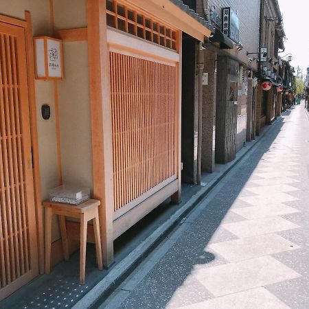 Villa 四季々々ぽんと先斗町の京町家 Kioto Exterior foto