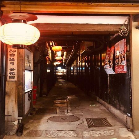 Villa 四季々々ぽんと先斗町の京町家 Kioto Exterior foto