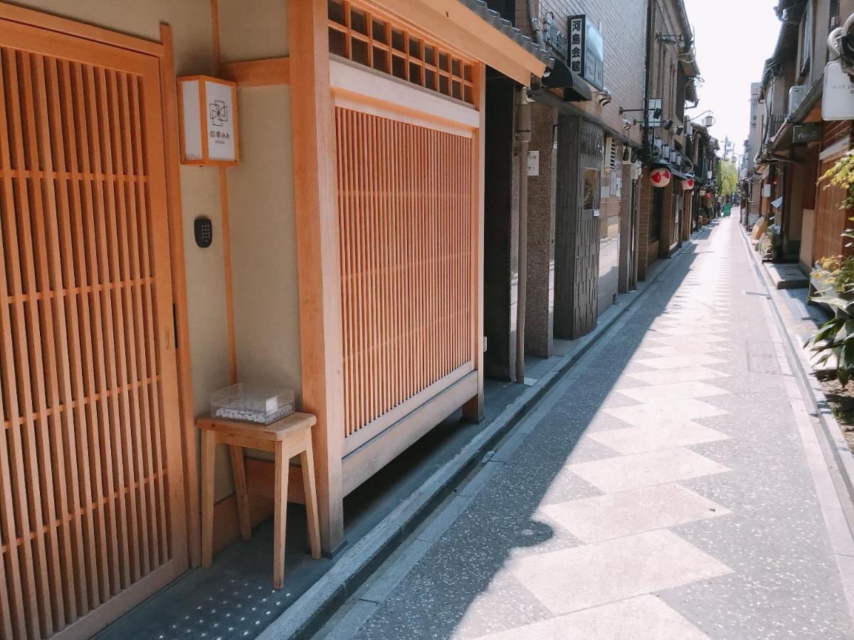 Villa 四季々々ぽんと先斗町の京町家 Kioto Exterior foto
