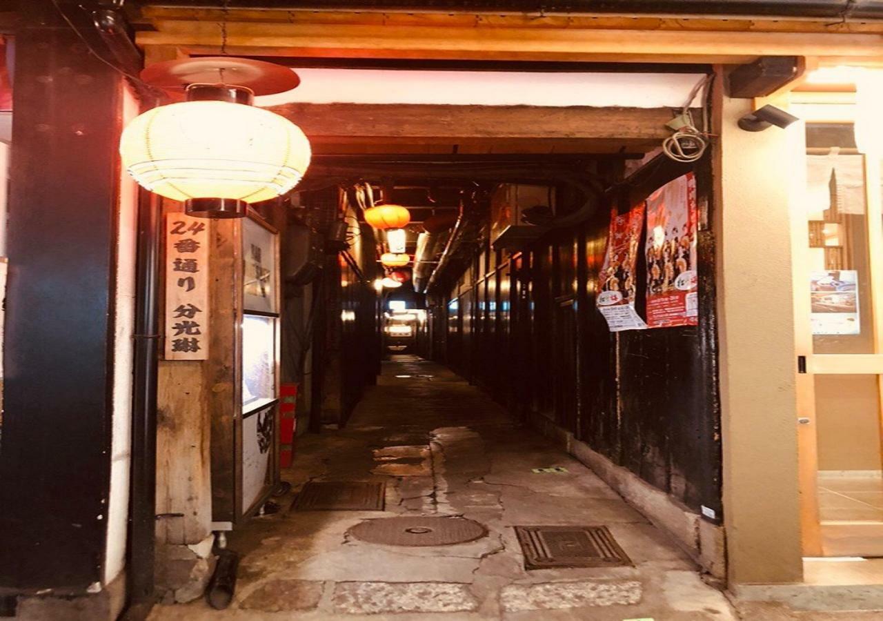 Villa 四季々々ぽんと先斗町の京町家 Kioto Exterior foto
